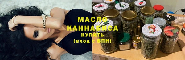 MDMA Premium VHQ Волосово