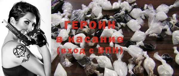 MDMA Premium VHQ Волосово